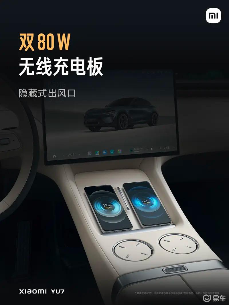 整车正式下线 里程碑时刻新葡京小米汽车第50万辆(图2) 整车正式下线 里程碑时刻新葡京小米汽车第50万辆(图2)