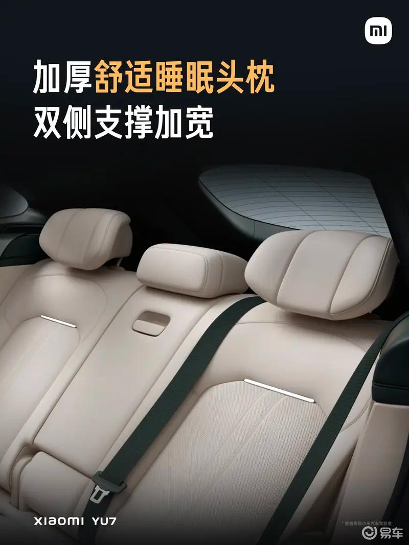 整车正式下线 里程碑时刻新葡京小米汽车第50万辆(图6) 整车正式下线 里程碑时刻新葡京小米汽车第50万辆(图6)